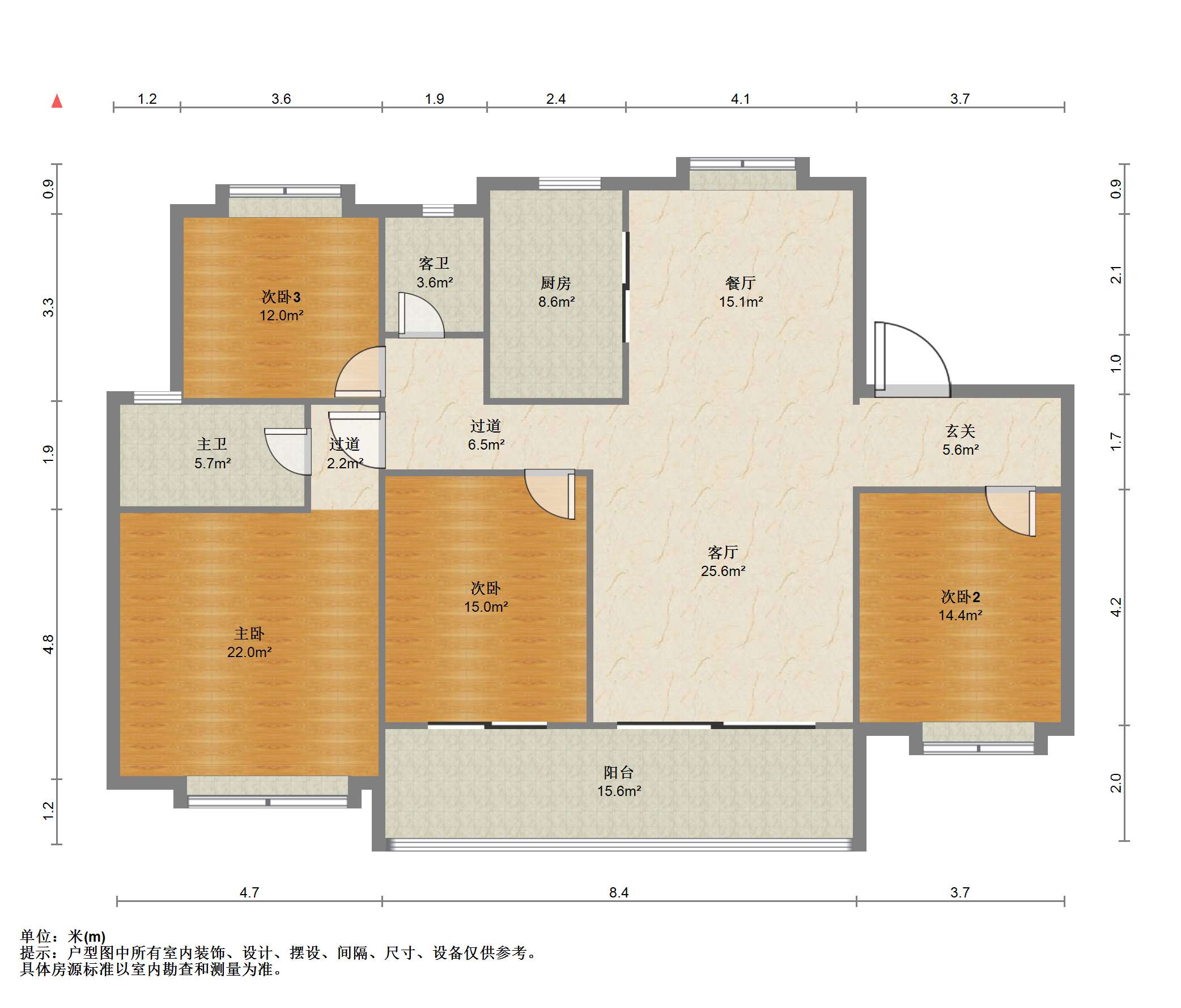 珑府 4室2厅2卫 144.4m²