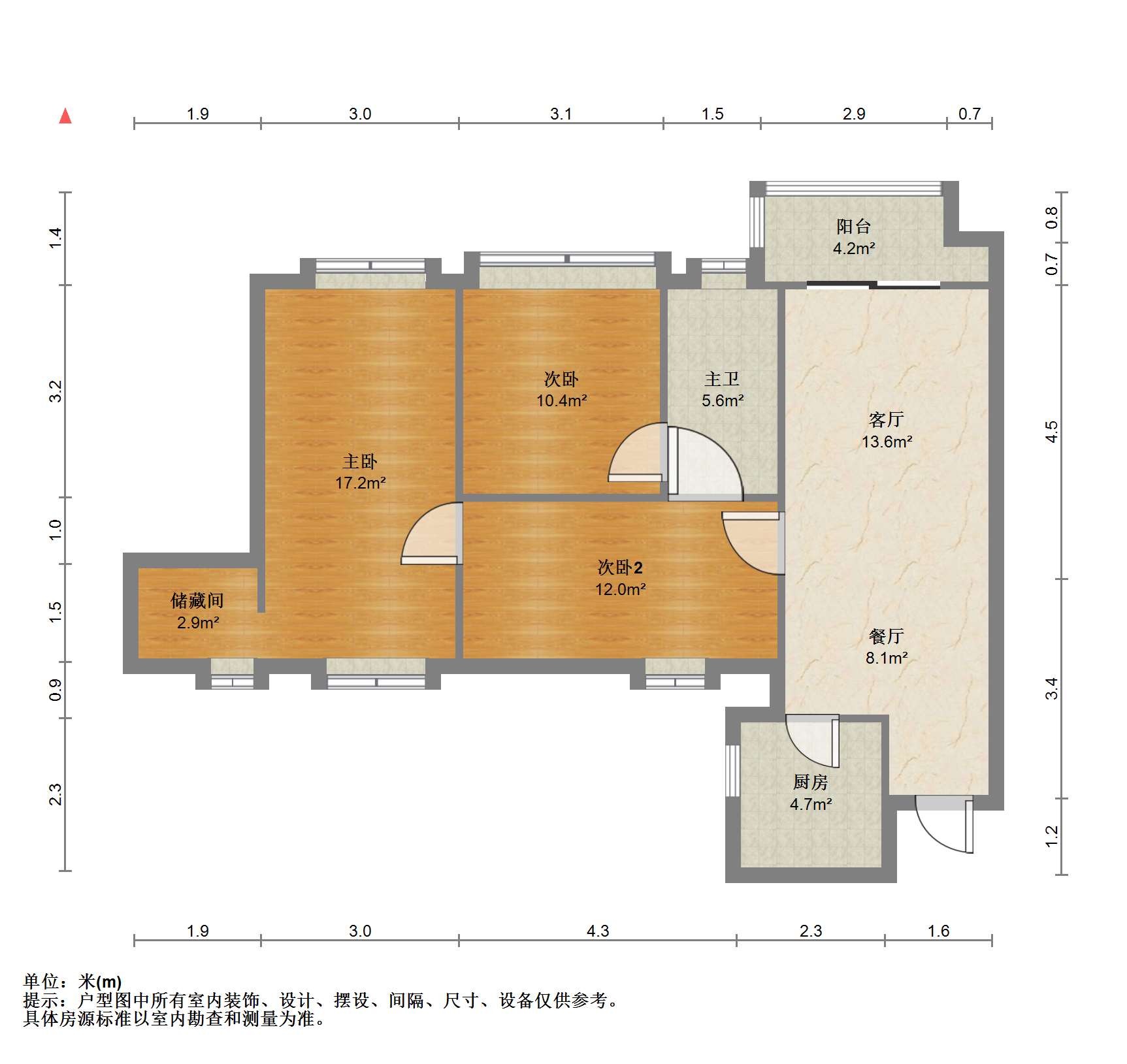 东时区 3室2厅2卫 110m²