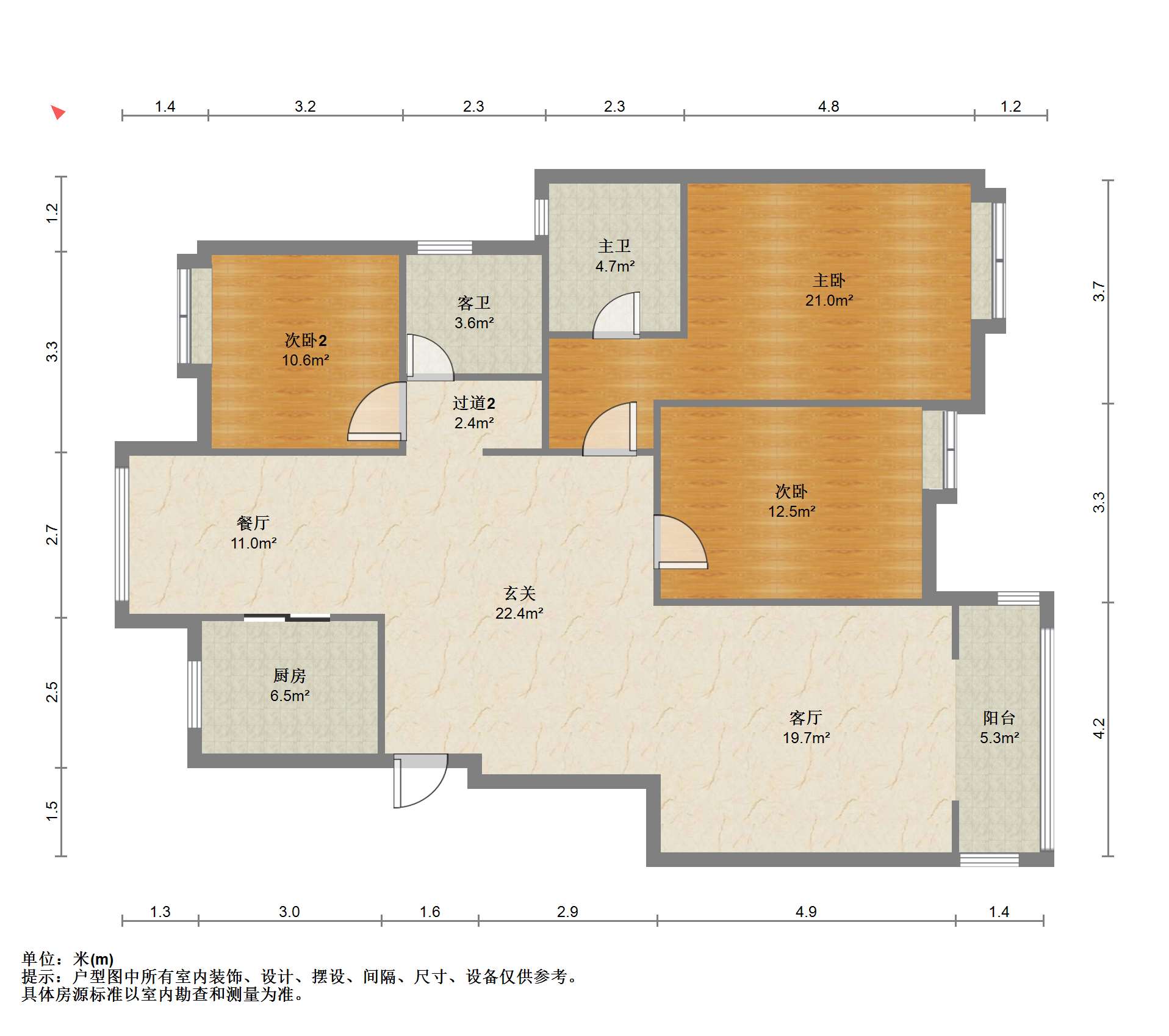 苏建阳光新城 3室2厅2卫 139m&sup2;