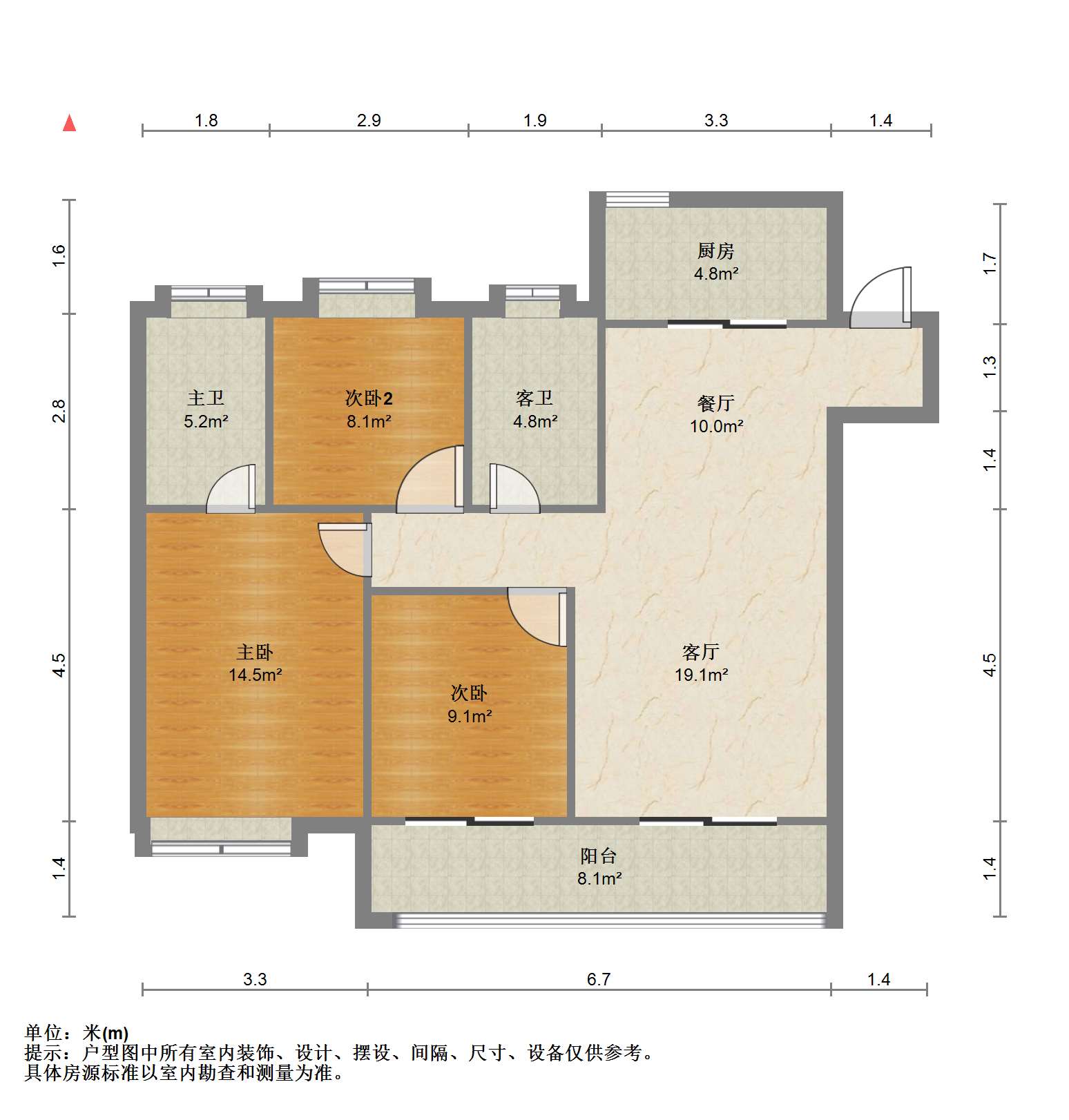 滨江道静园 3室2厅2卫 117.61m&sup2;