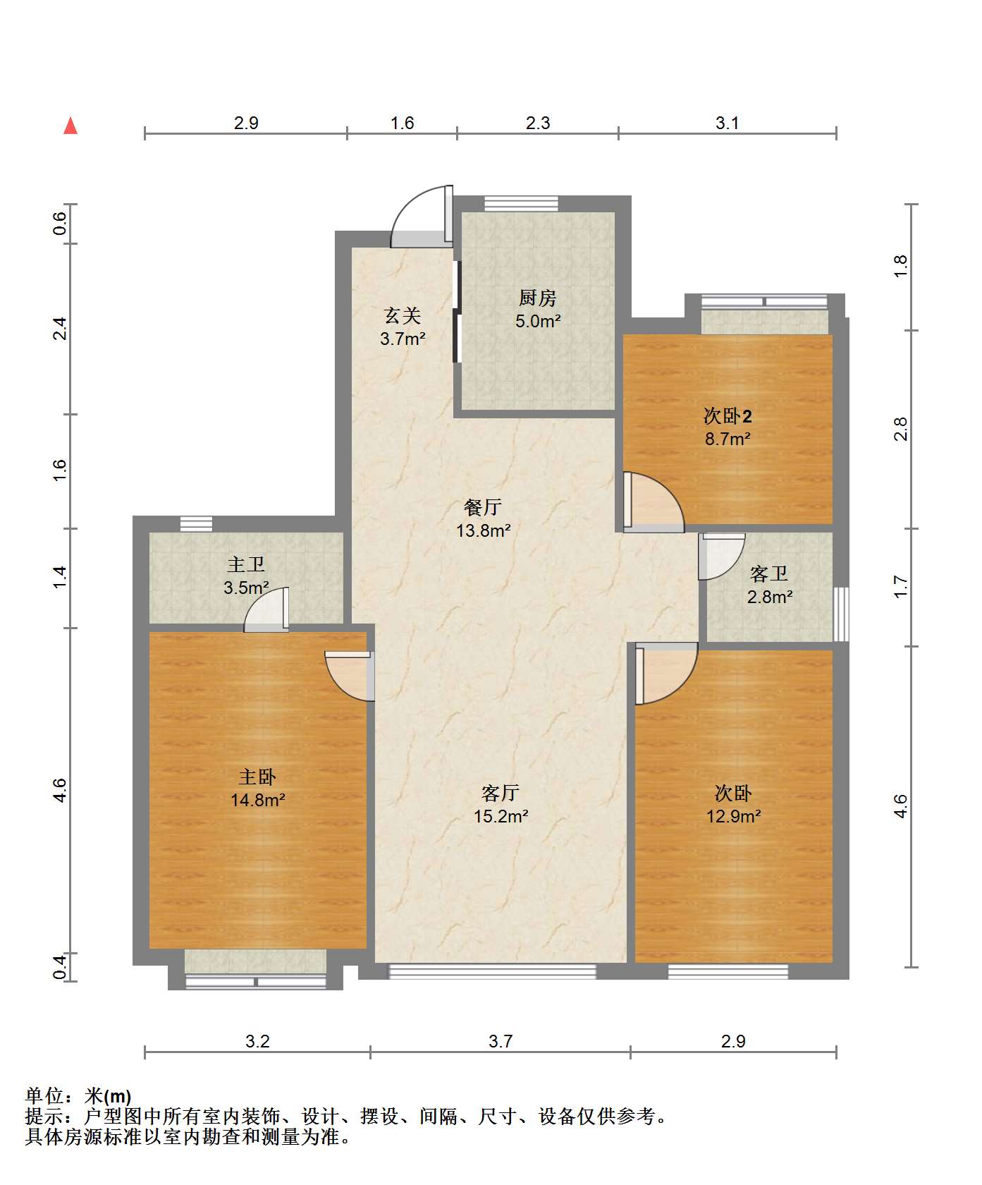 万科时代之光 3室2厅2卫 117m&sup2;