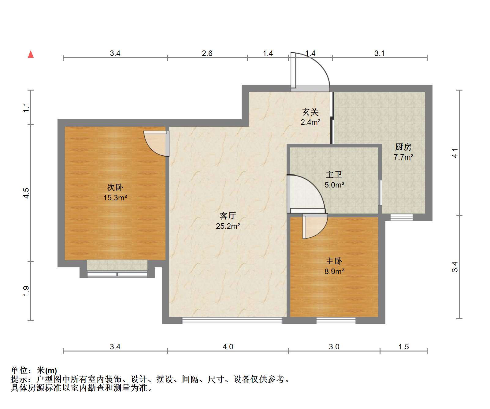 尚海湾 2室1厅1卫 83.65m&sup2;