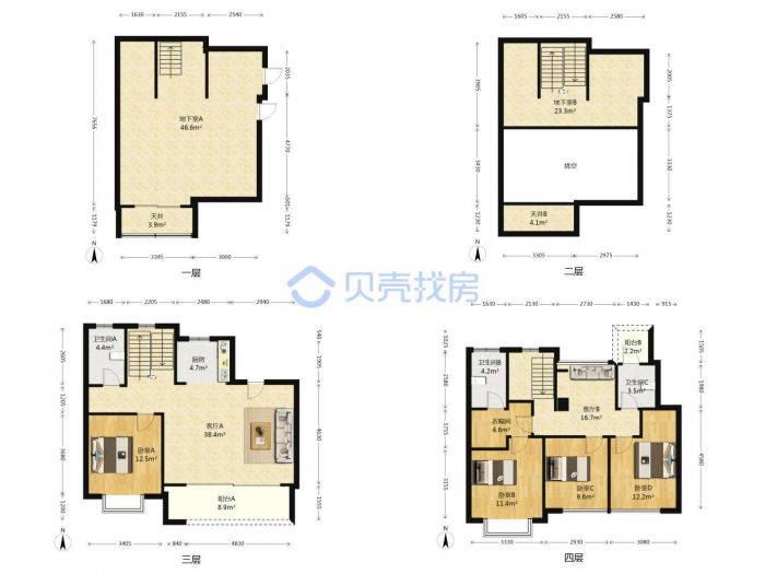 春风南岸 4室2厅3卫 167m&sup2;