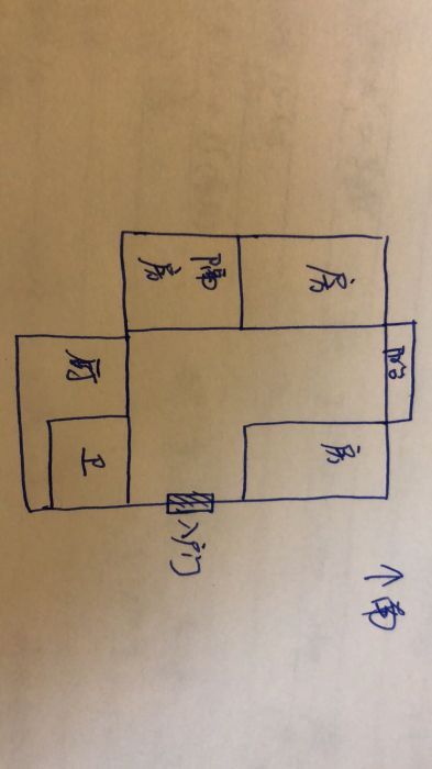 濠西园 3室1厅1卫 103m&sup2;