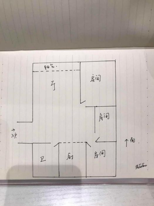 颐景苑 2室1厅1卫 130m&sup2;