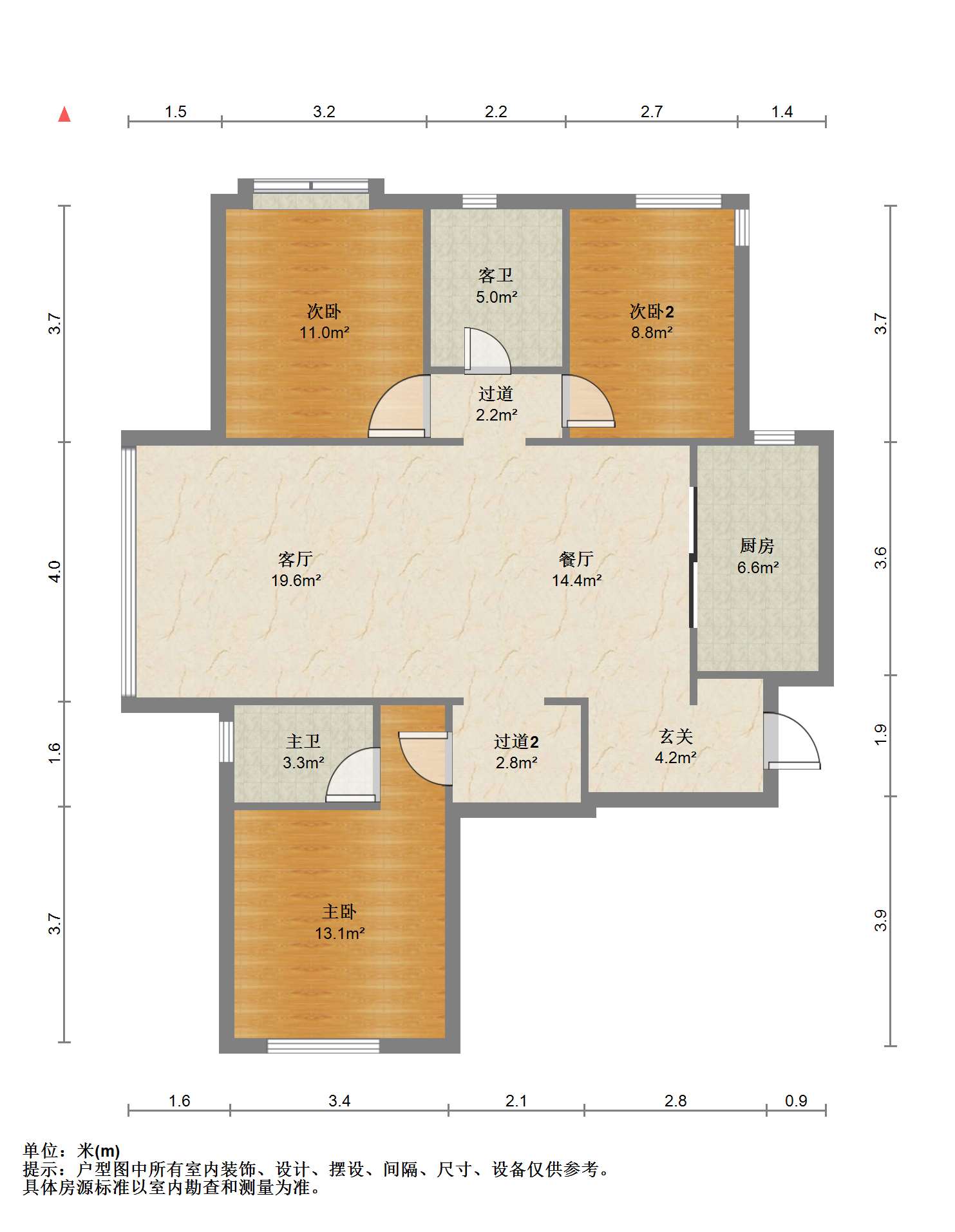 绿城玉兰公寓 3室2厅2卫 137.82m&sup2;
