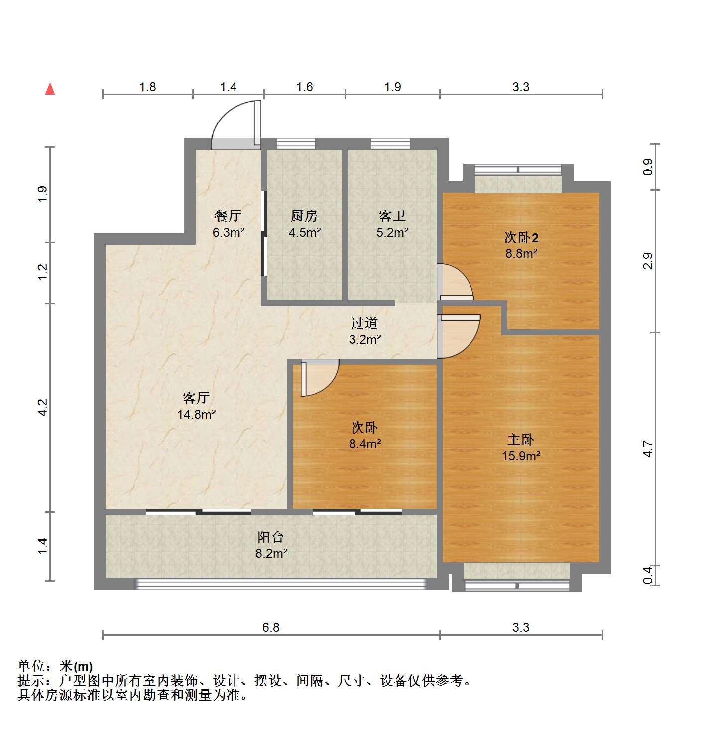 滨江道静园 3室2厅1卫 100.6m&sup2;