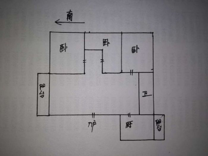 长航地中海花园 3室1厅1卫 110m²