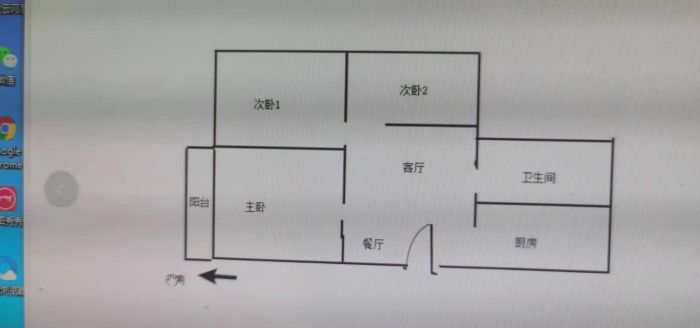 龙湖佳苑 3室1厅1卫 97m&sup2;