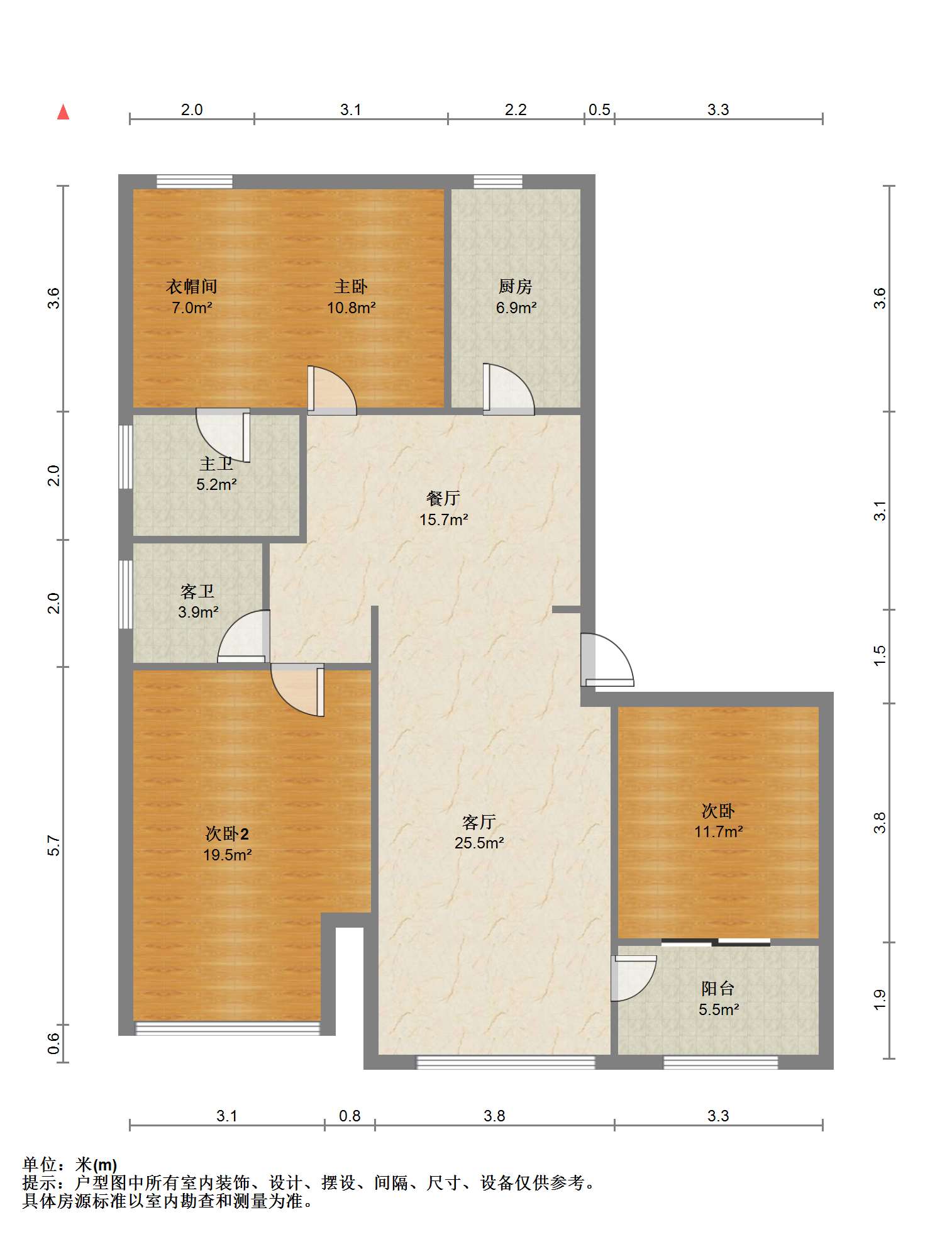 中南世纪花城三期 3室2厅2卫 146.08m&sup2;