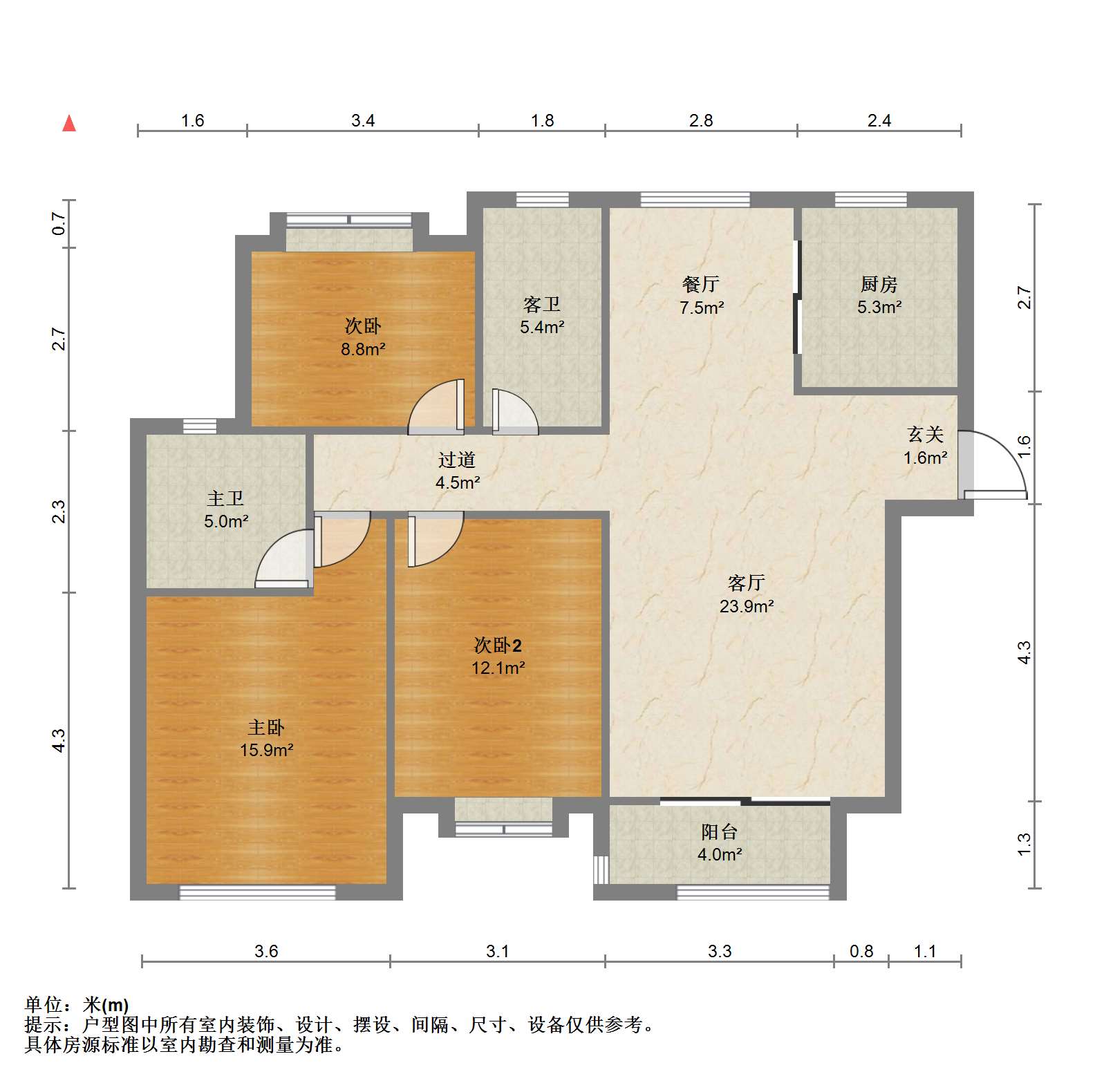 景瑞望府 3室2厅2卫 123.16m&sup2;