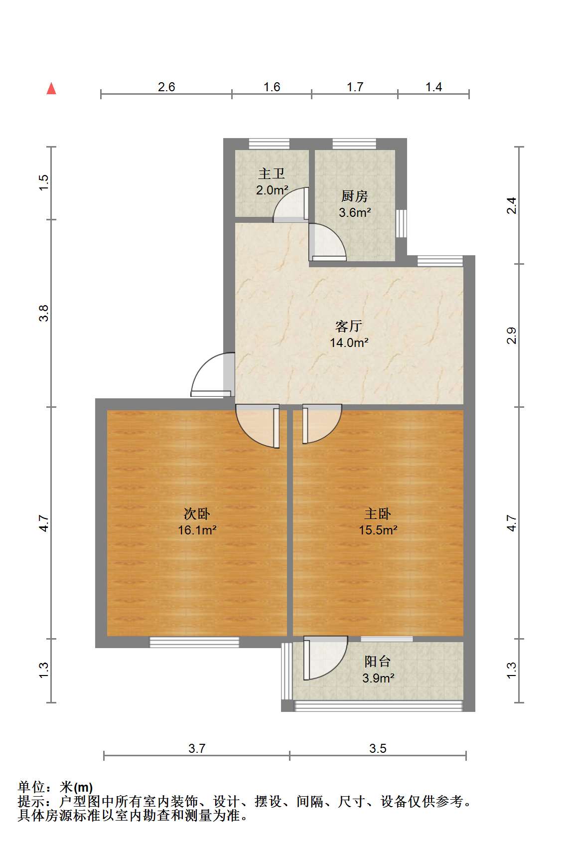 虹桥东村 2室1厅1卫 67m&sup2;