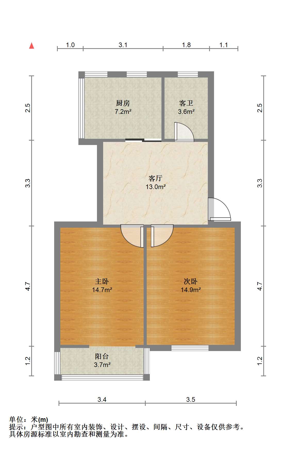 姚港路22号 2室1厅1卫 69.68m&sup2;