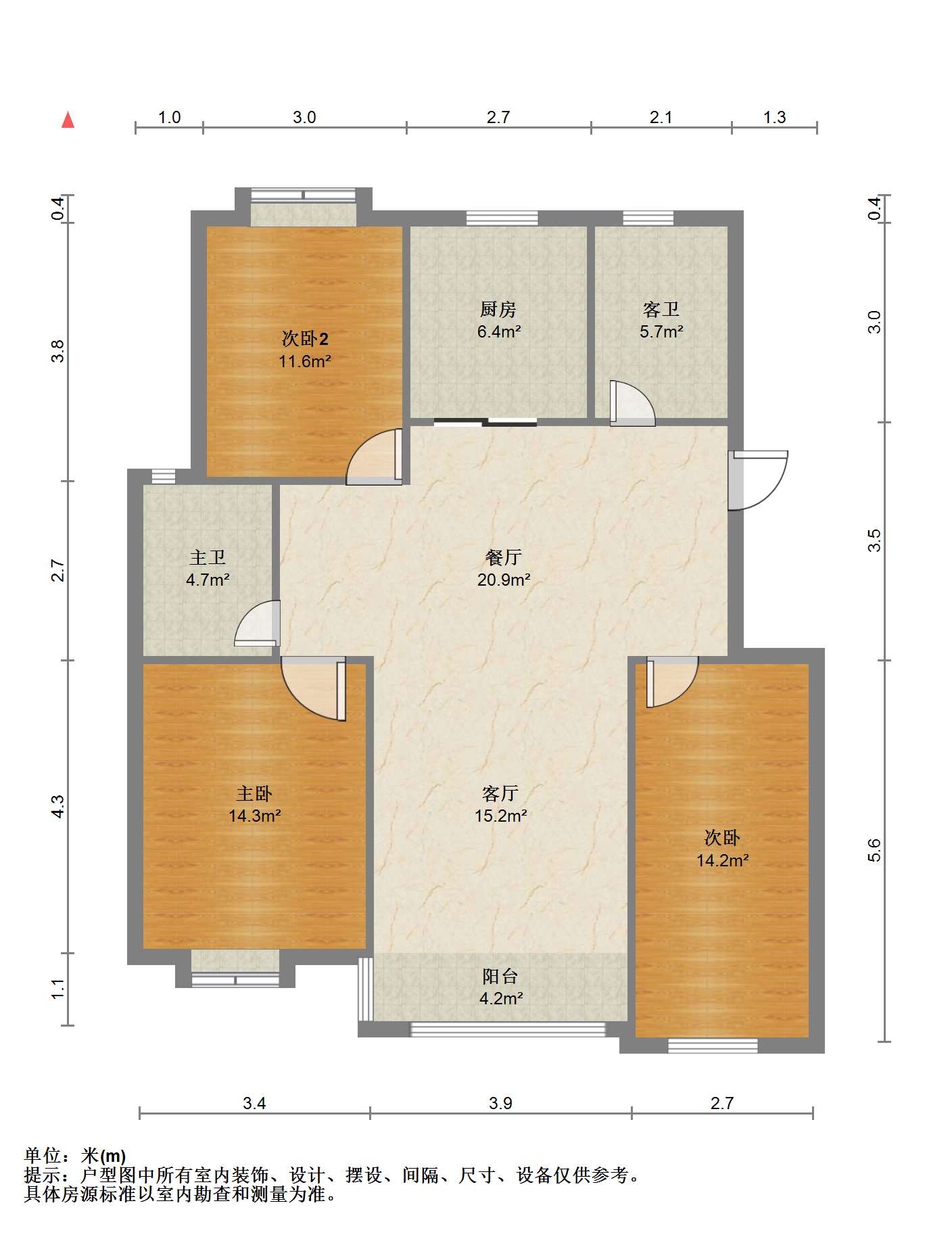 金霞南苑南区 3室2厅2卫 128m&sup2;