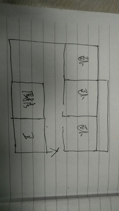 怡居北苑 3室2厅1卫 138m&sup2;
