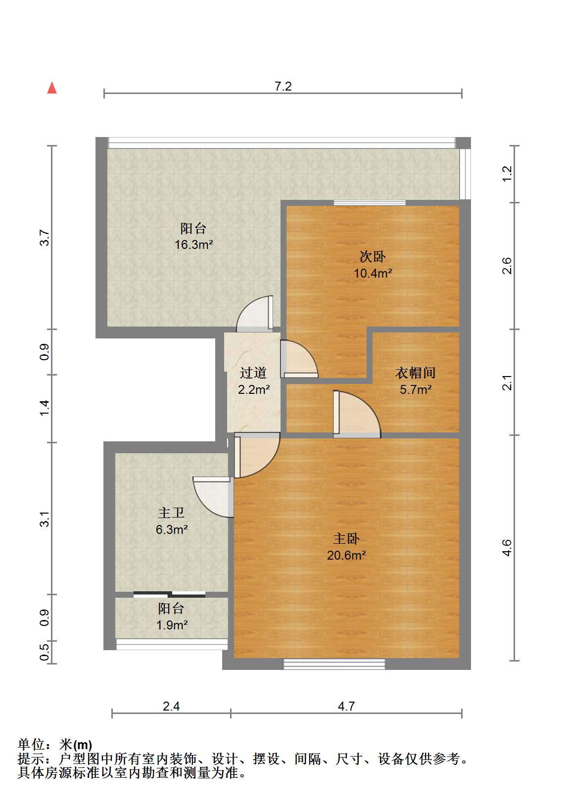 景瑞御府 4室2厅3卫 184m&sup2;