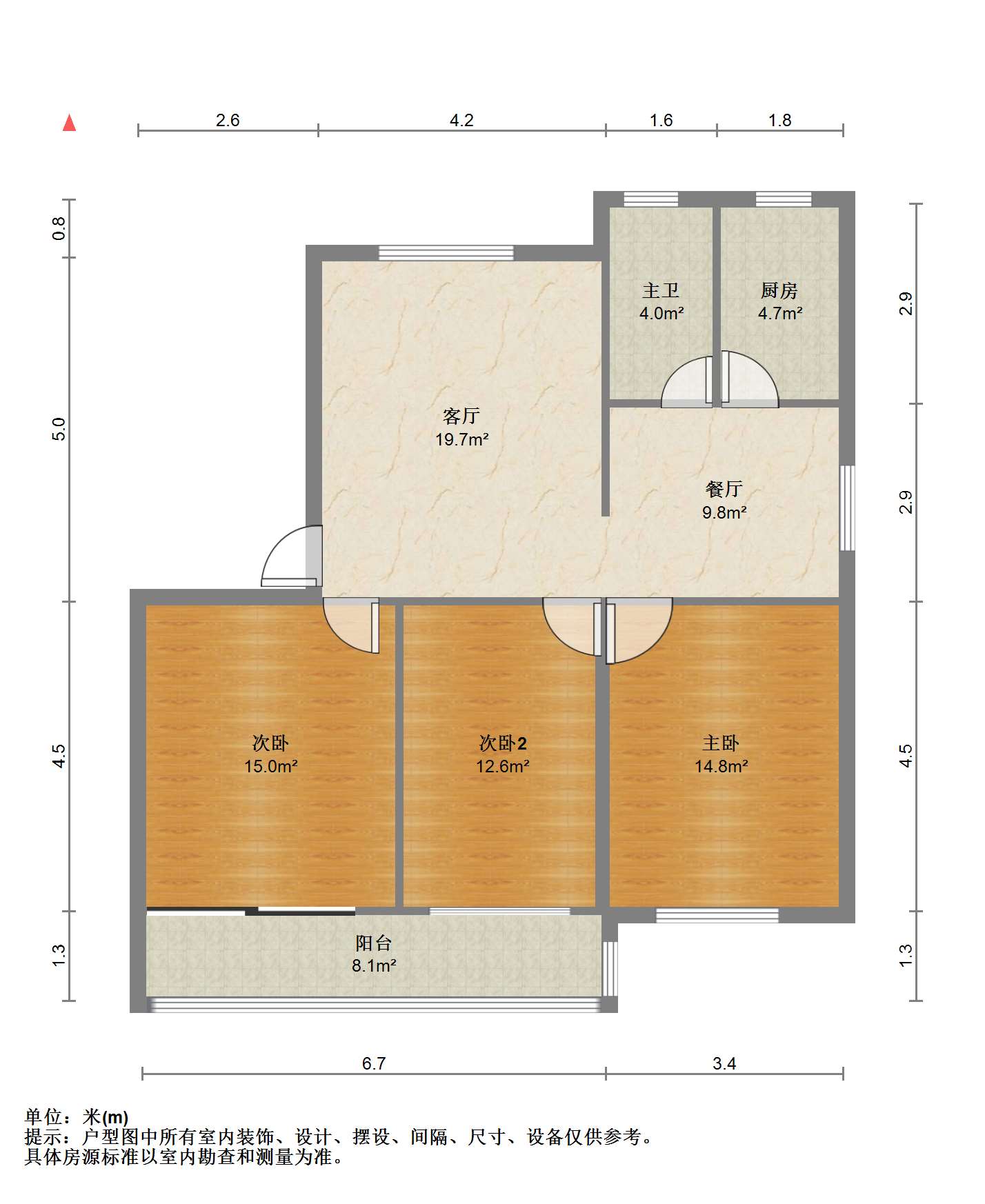 银花苑 3室2厅1卫 110m&sup2;