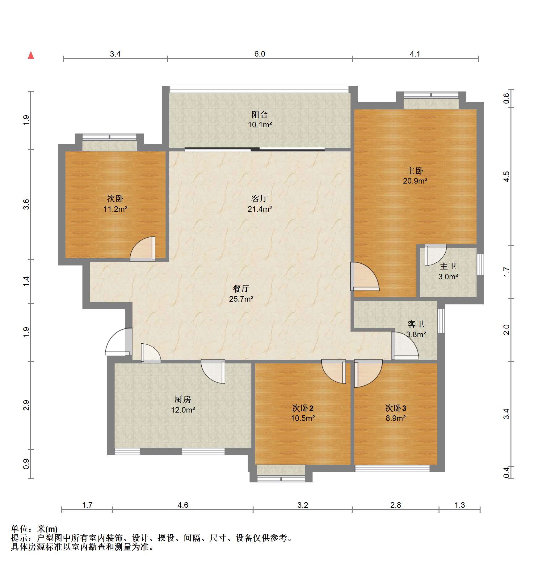 万科翡翠公园 4室2厅2卫 134.88m&sup2;