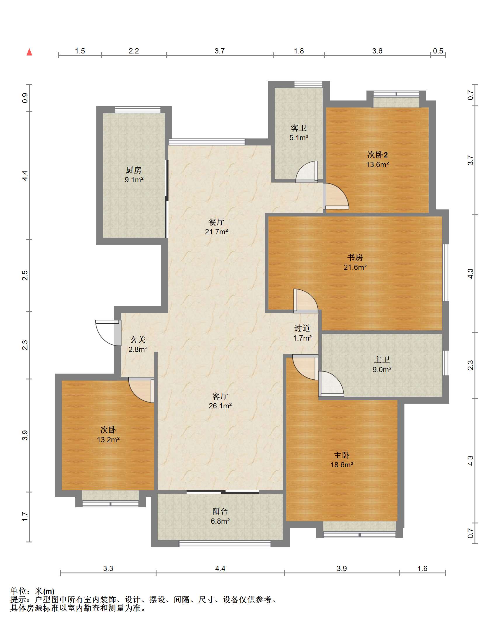 和融•优山美地名邸 4室2厅2卫 176m²