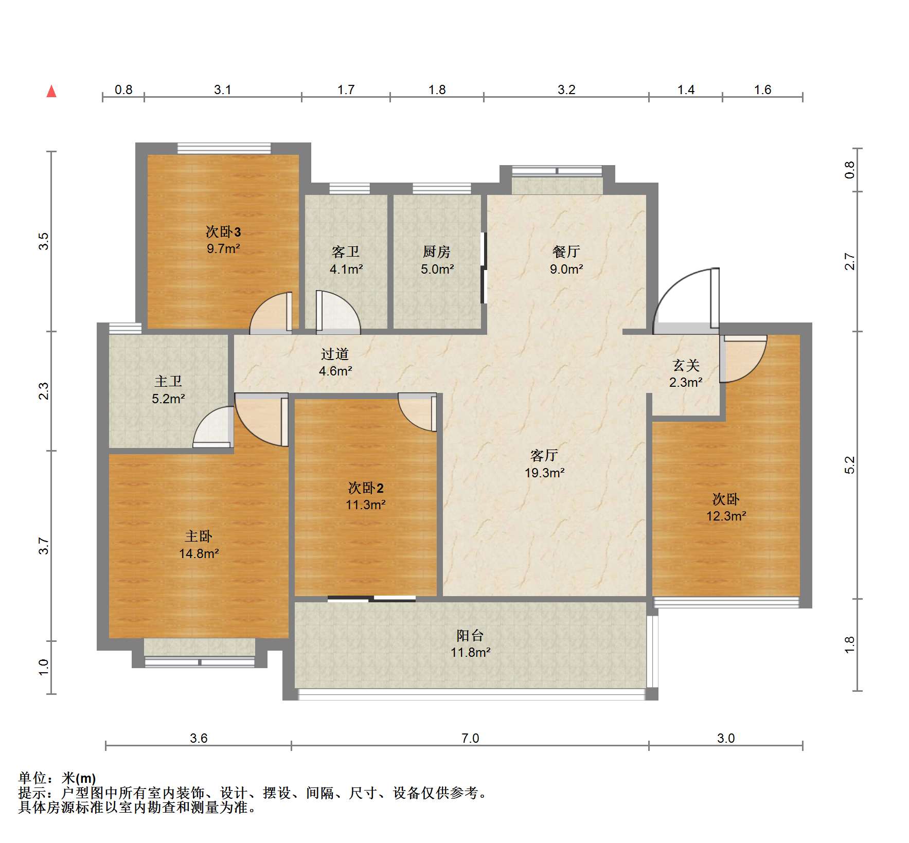 林肯公园 4室2厅2卫 123.68m&sup2;