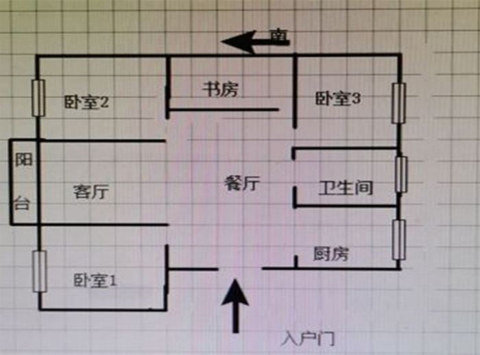 城山家园 3室2厅2卫 106m&sup2;