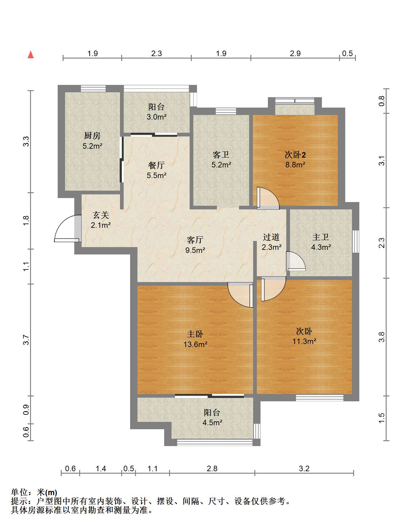 恒盛豪庭 3室1厅2卫 105.00m&sup2;