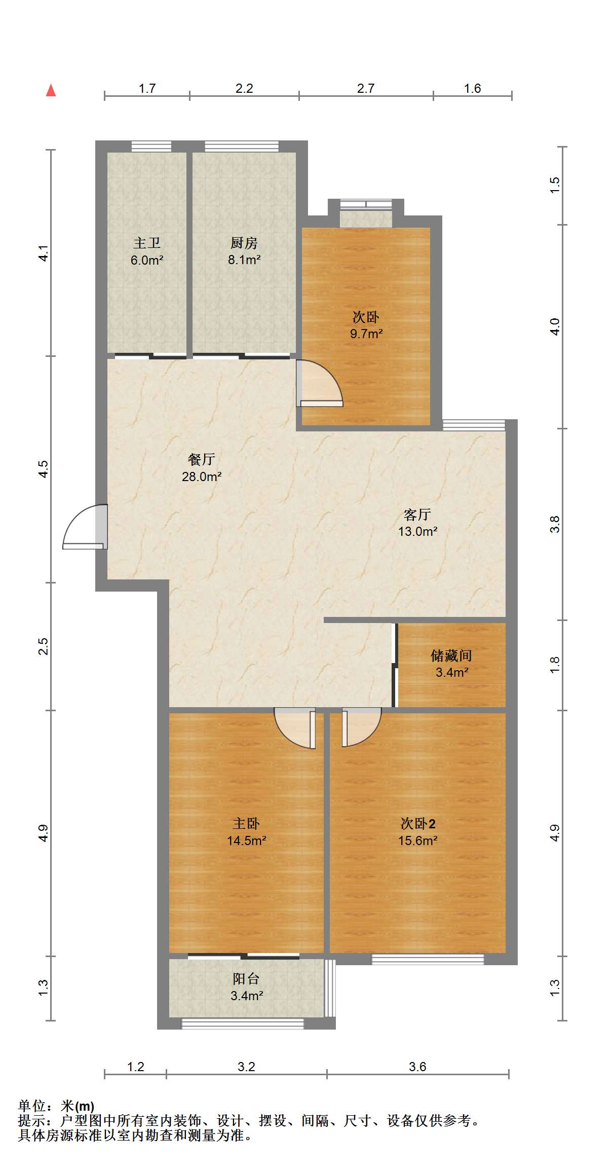 三里墩花苑三期 3室1厅1卫 130m&sup2;