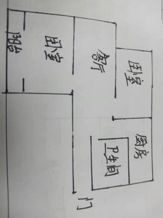 融悦华庭 2室1厅1卫 85m&sup2;