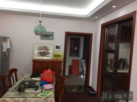 景华城 3室2厅2卫 133m&sup2;