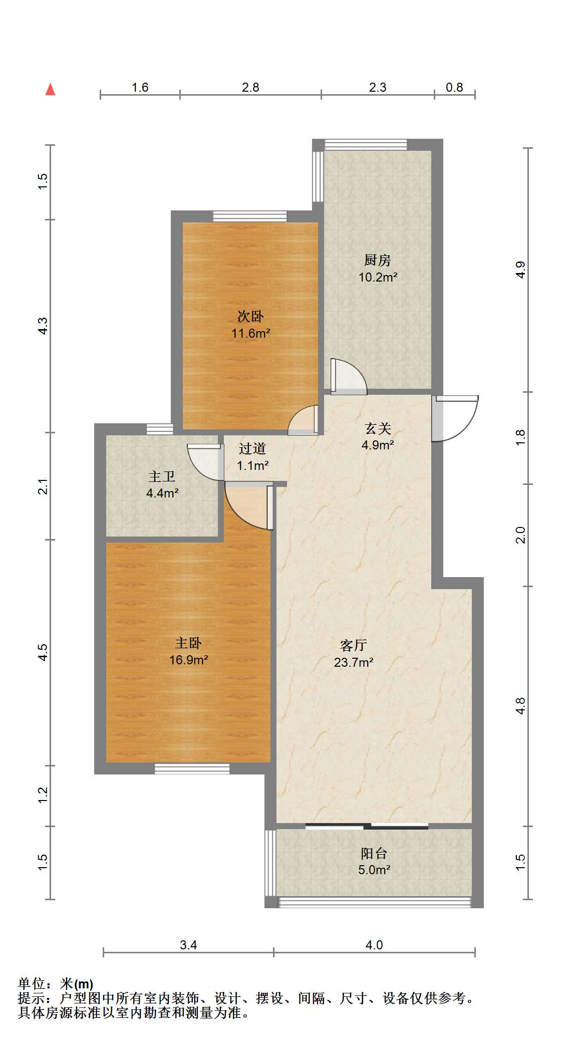 紫东花苑 2室1厅1卫 92.00m&sup2;