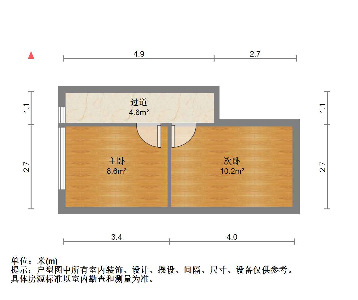 未来锦城 1室1厅1卫 77.06m&sup2;
