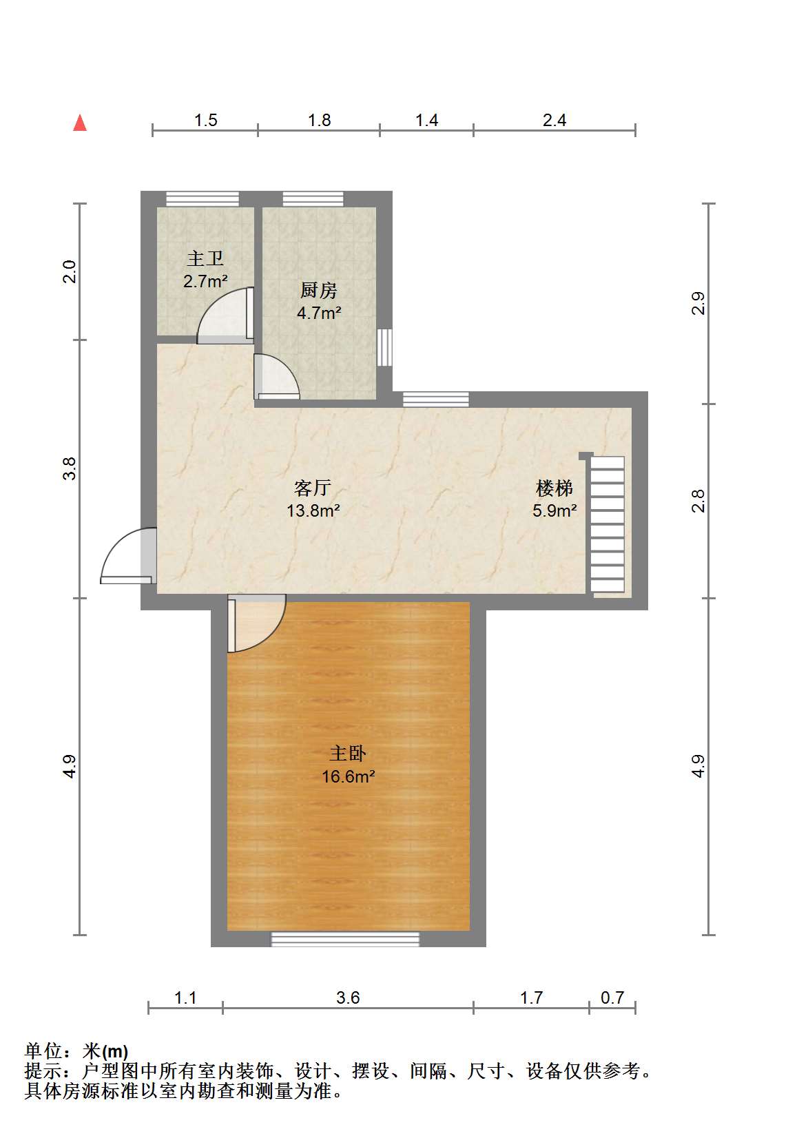 南园路19号大院 2室1厅1卫 54m&sup2;