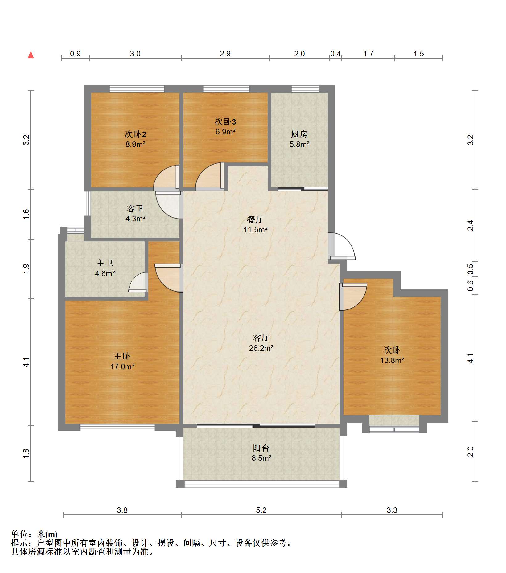 仁恒公园世纪 4室2厅2卫 134.27m&sup2;