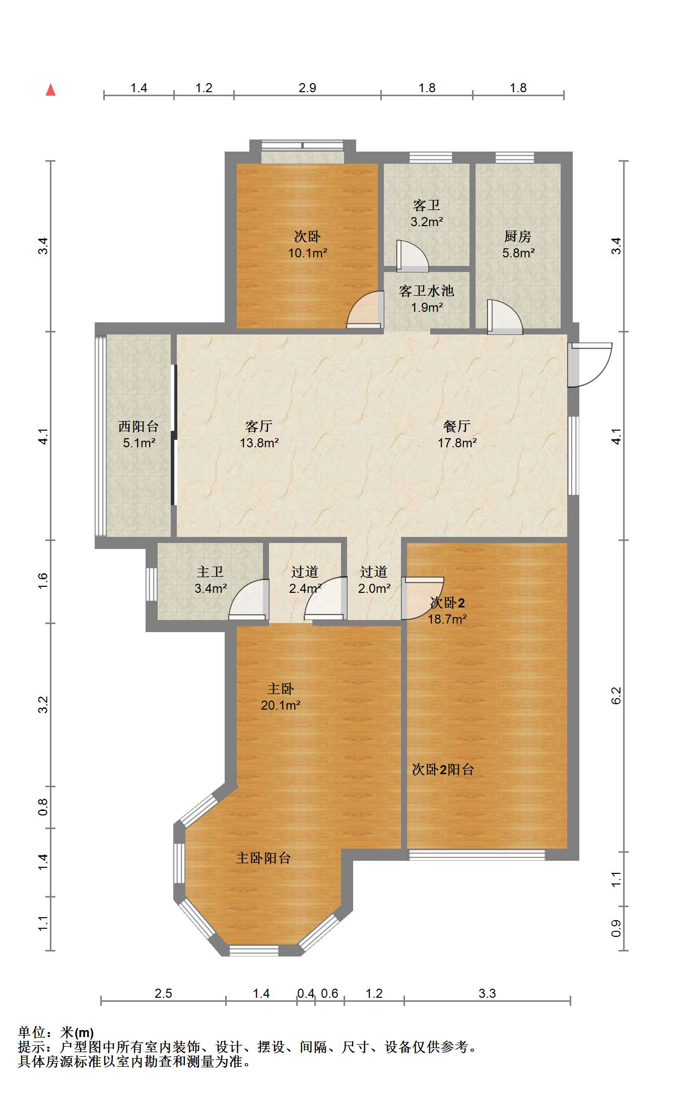 中南世纪花城二期 3室2厅2卫 140.57m&sup2;