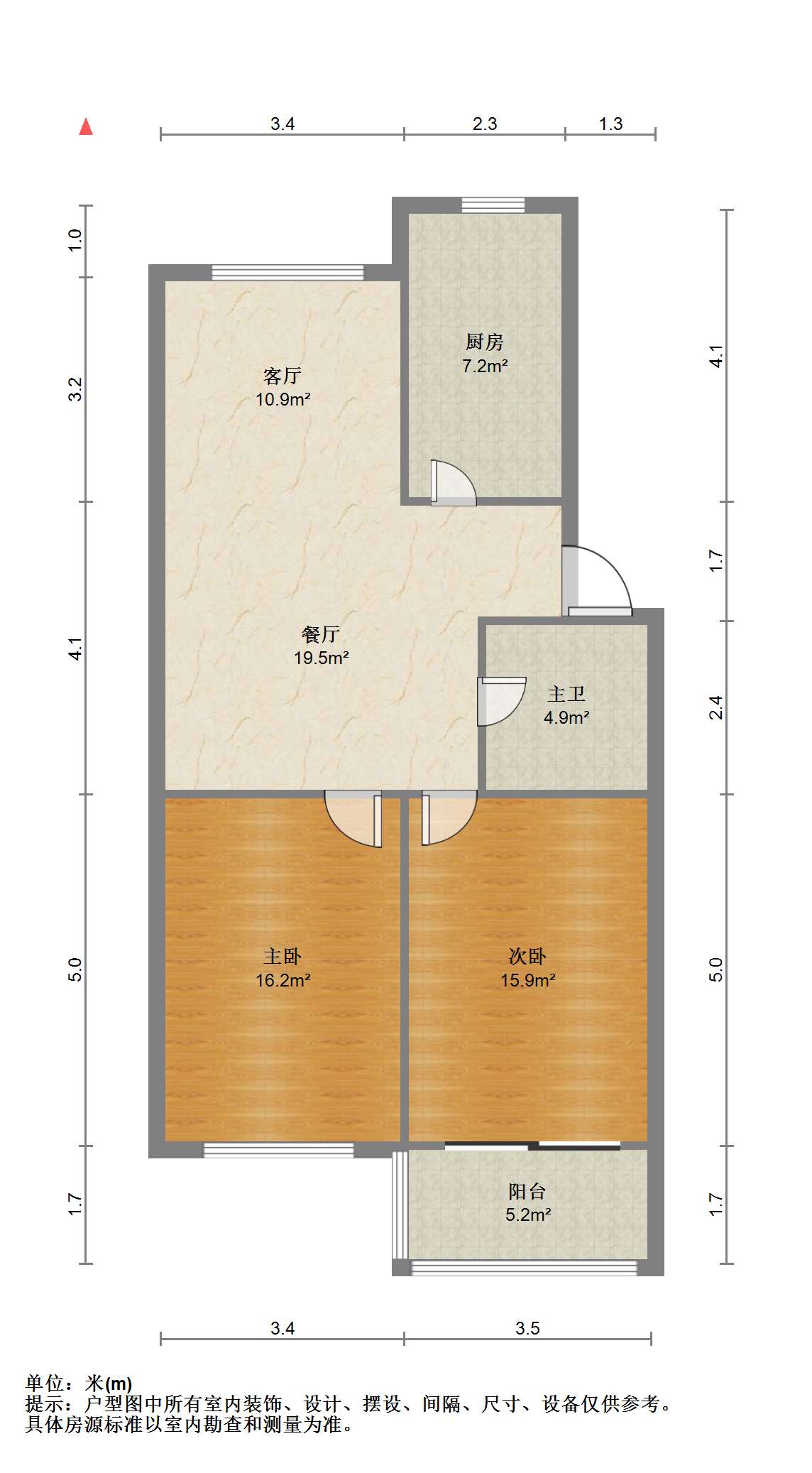 光明花苑(崇川区) 2室2厅1卫 93.73m&sup2;