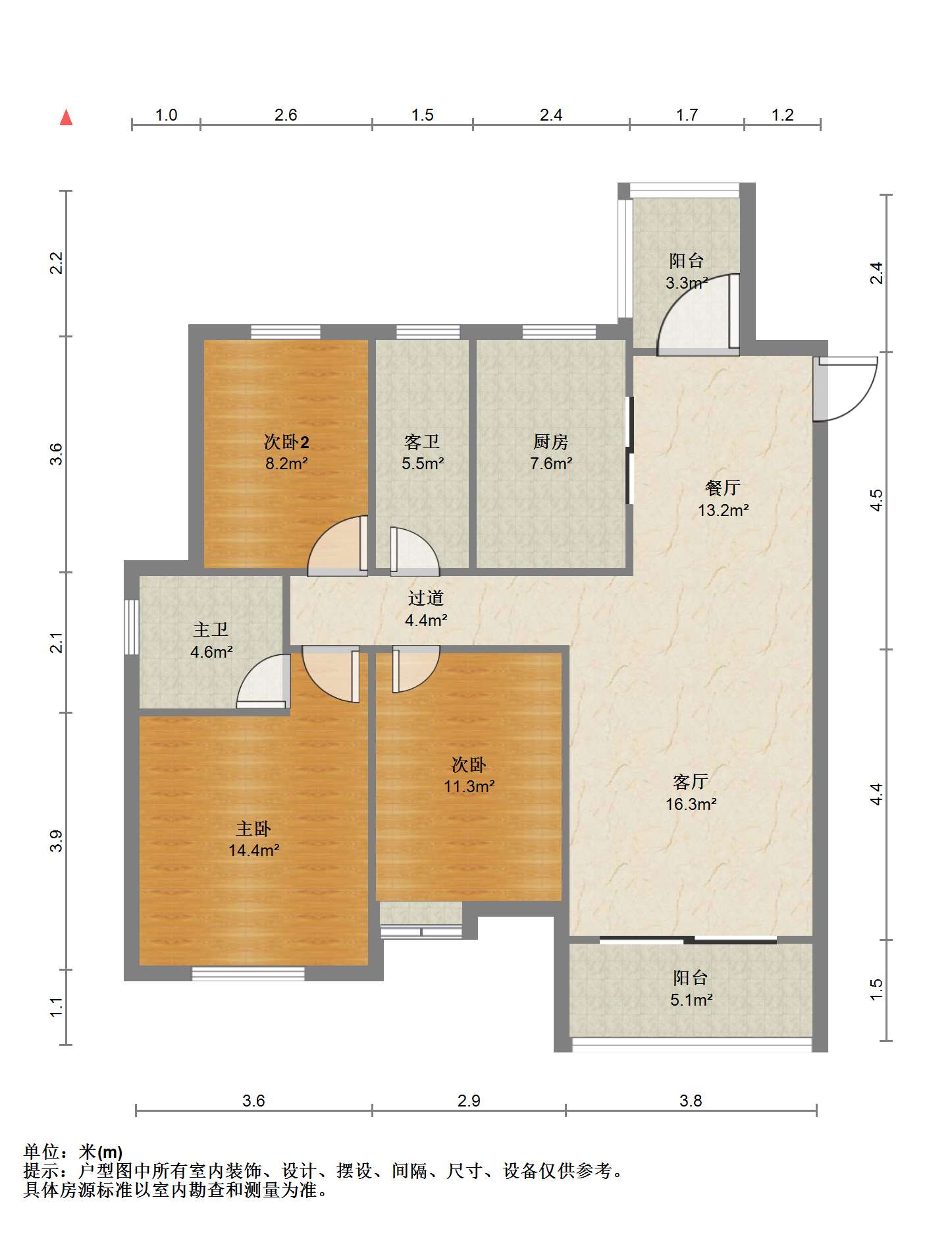 景瑞御府 3室2厅2卫 125.34m&sup2;