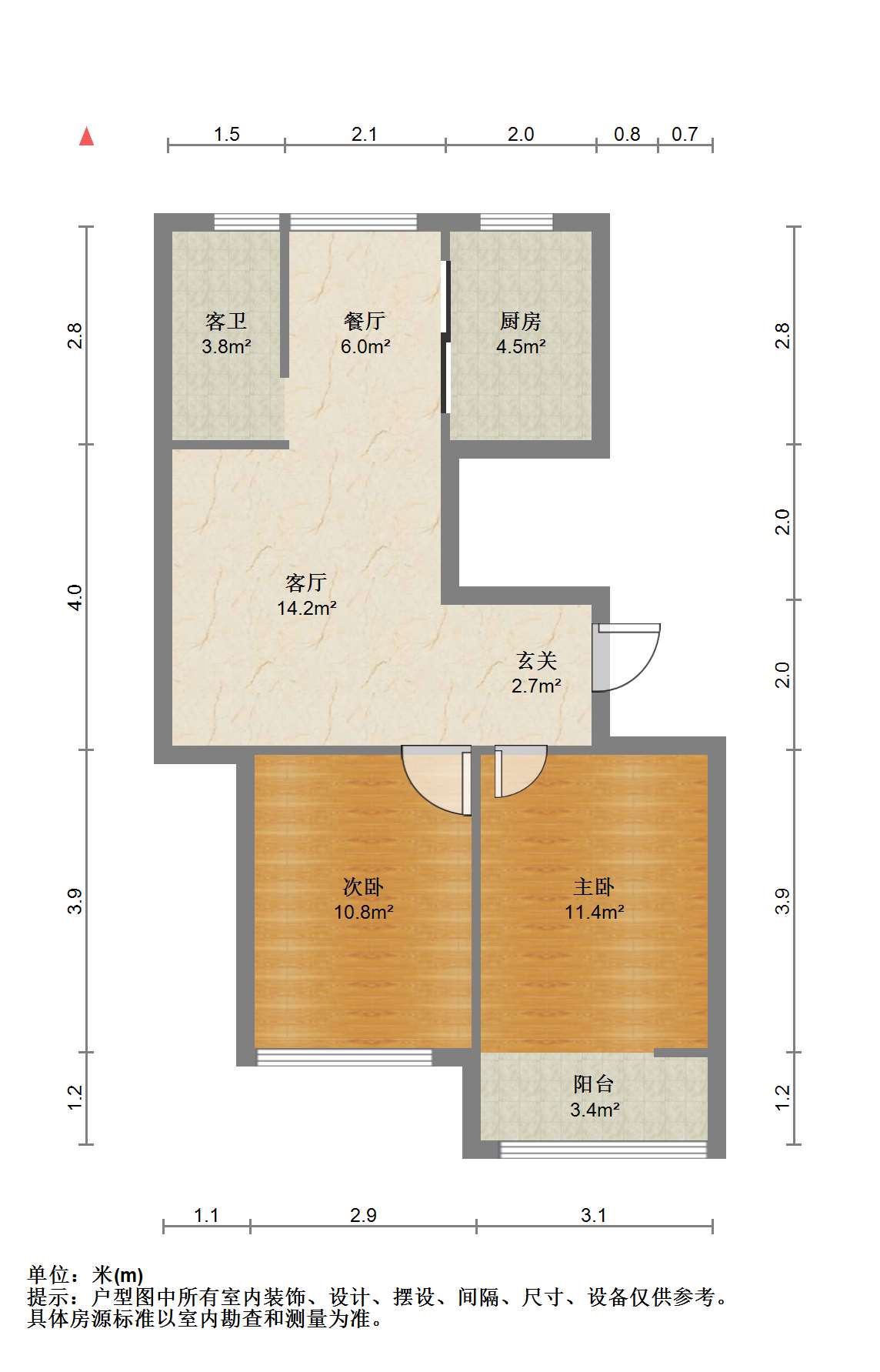 兴石花园 2室1厅1卫 83.68m&sup2;