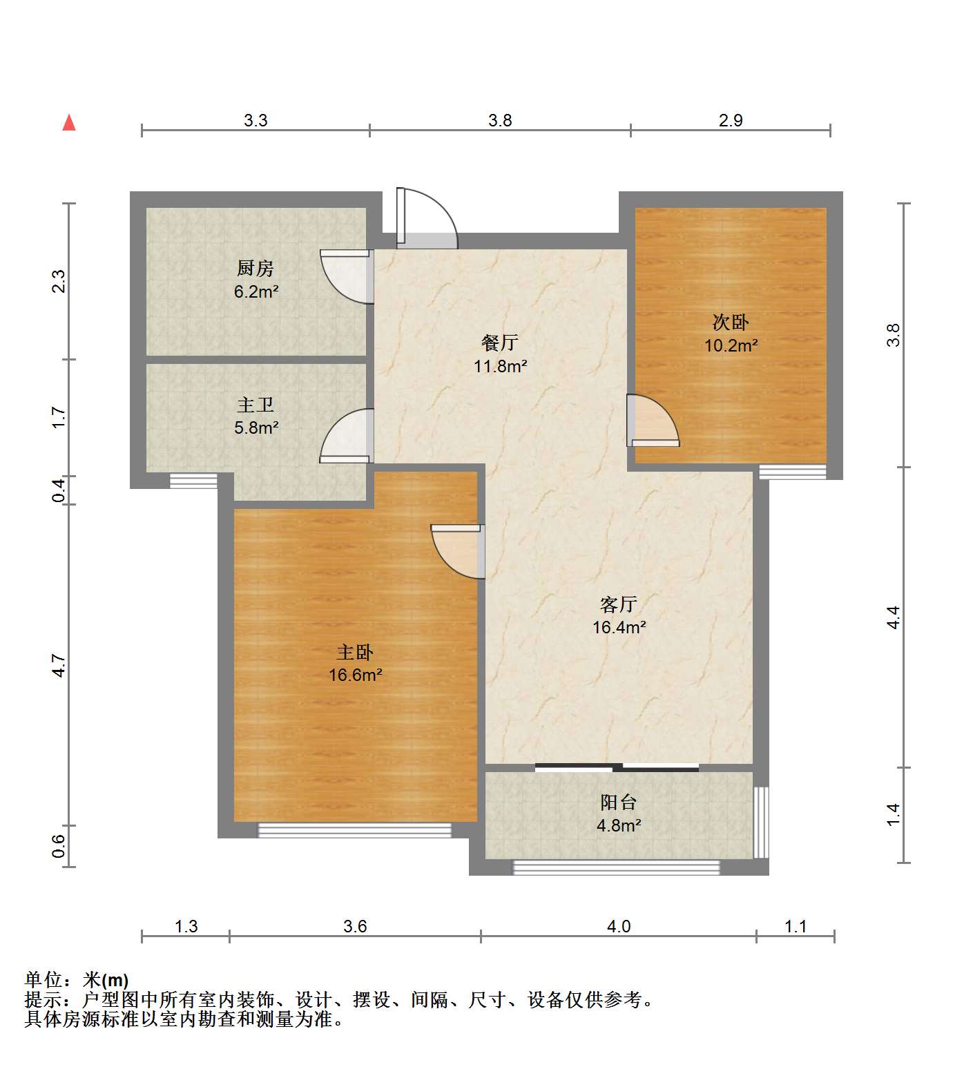 弘阳上城 2室1厅1卫 89m&sup2;