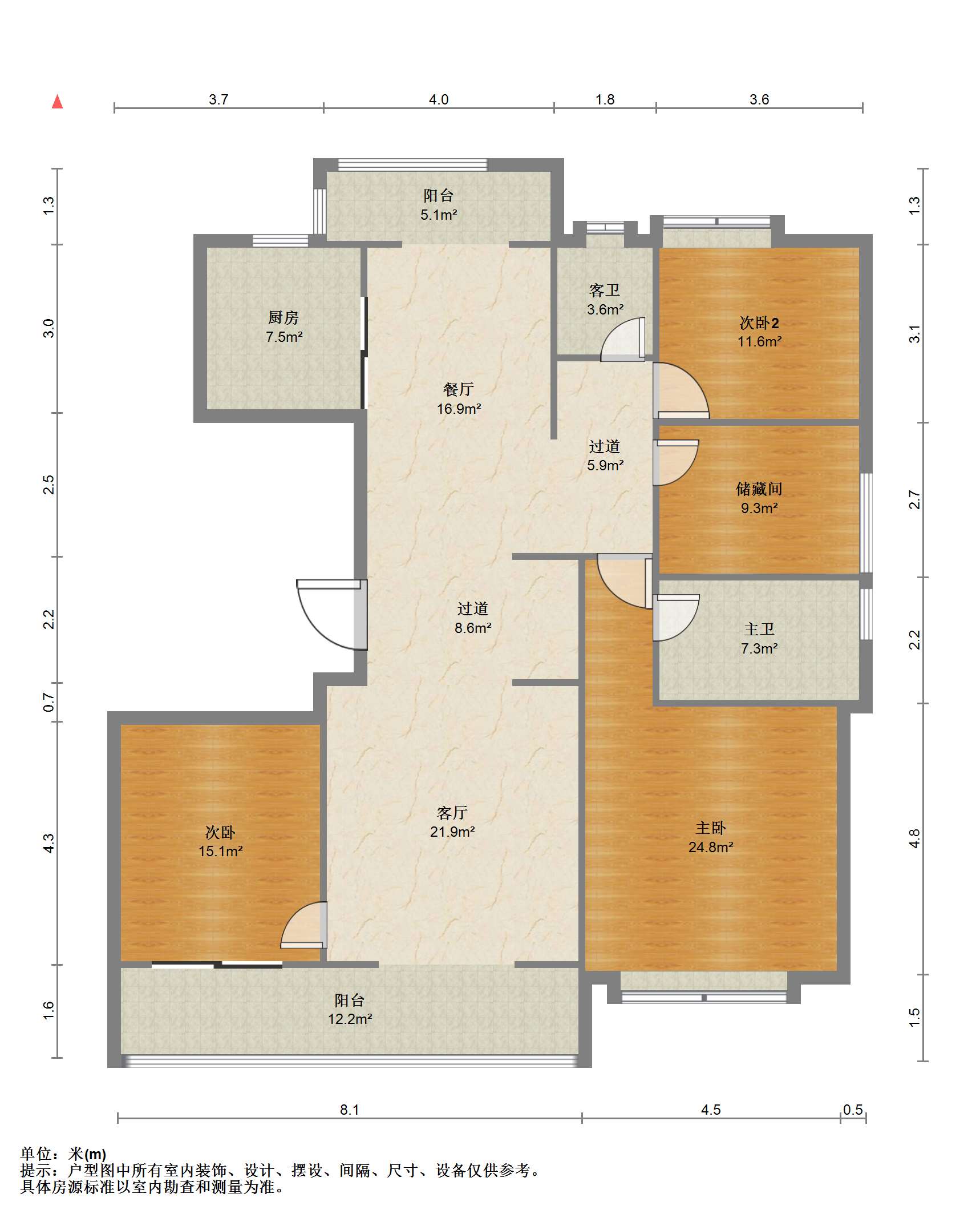 兰园 4室2厅2卫 143m&sup2;
