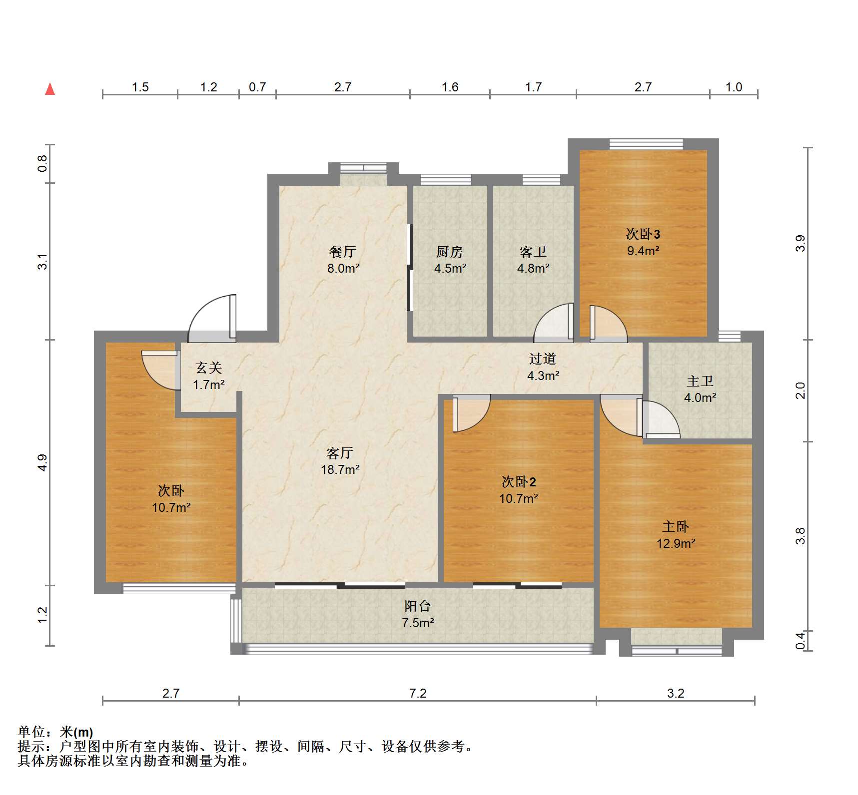 春风南岸西园 4室2厅2卫 140m&sup2;