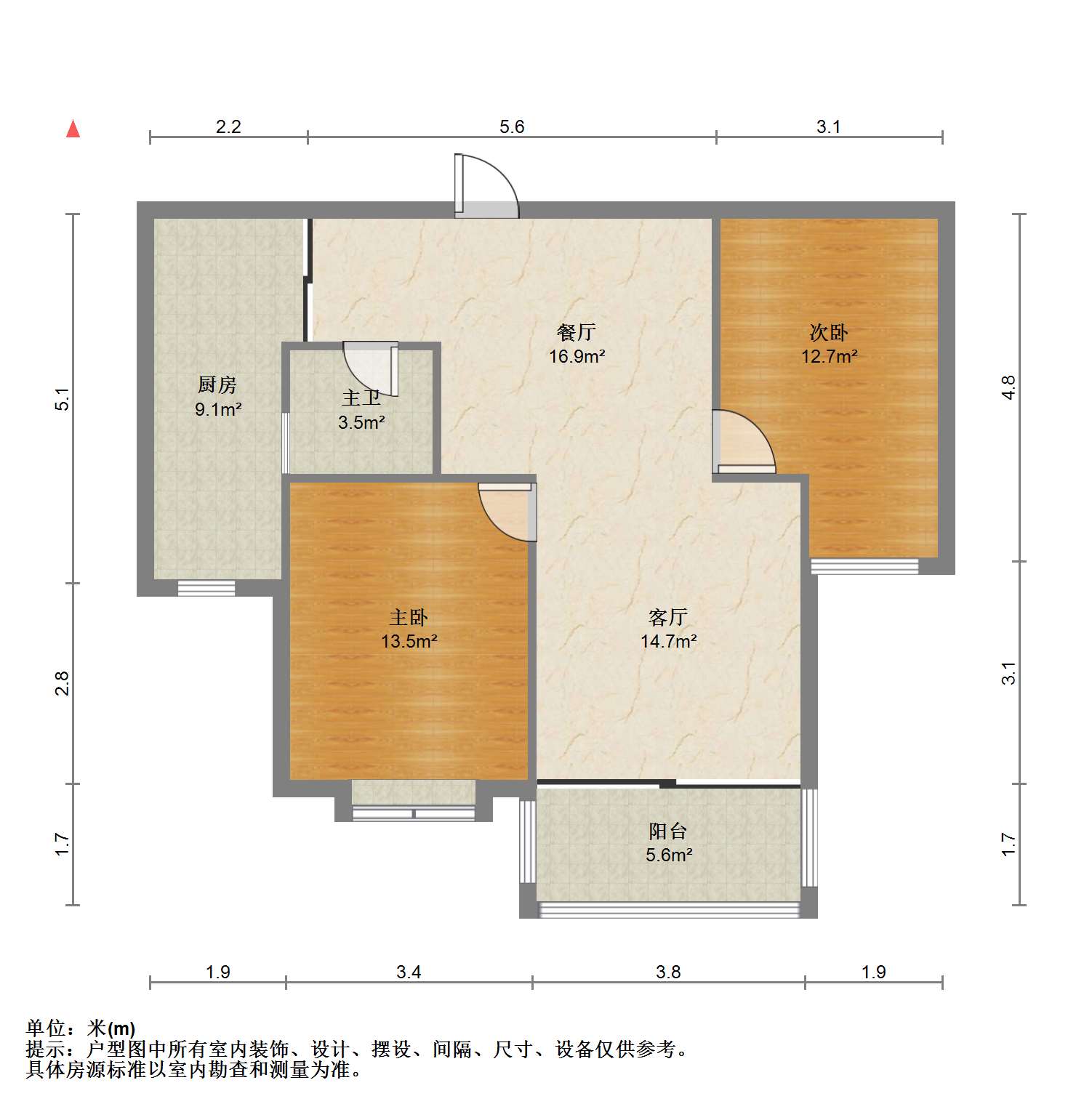 苏建学府雅居 2室1厅1卫 94.13m&sup2;
