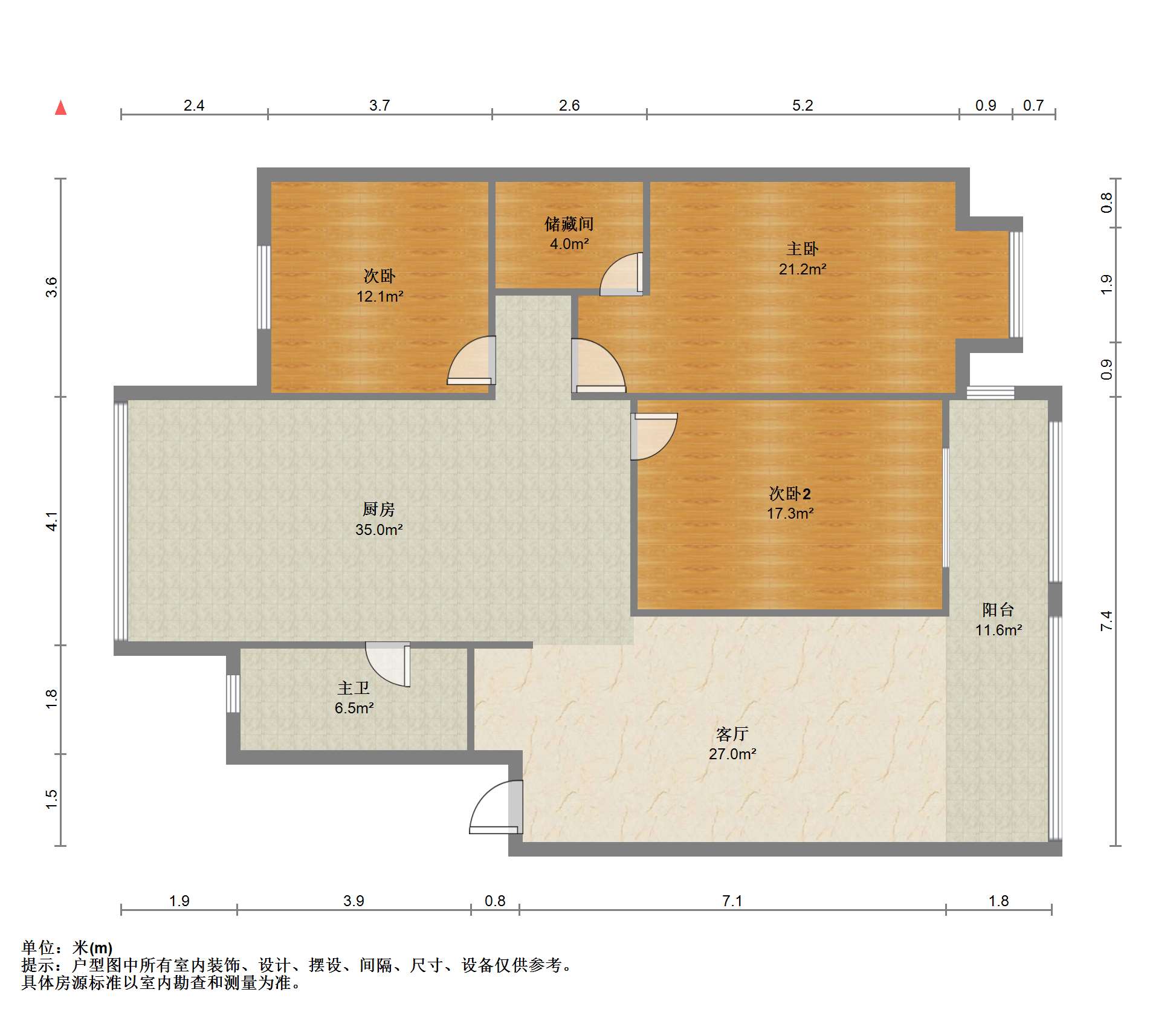 中南俪园 3室2厅2卫 139.42m&sup2;