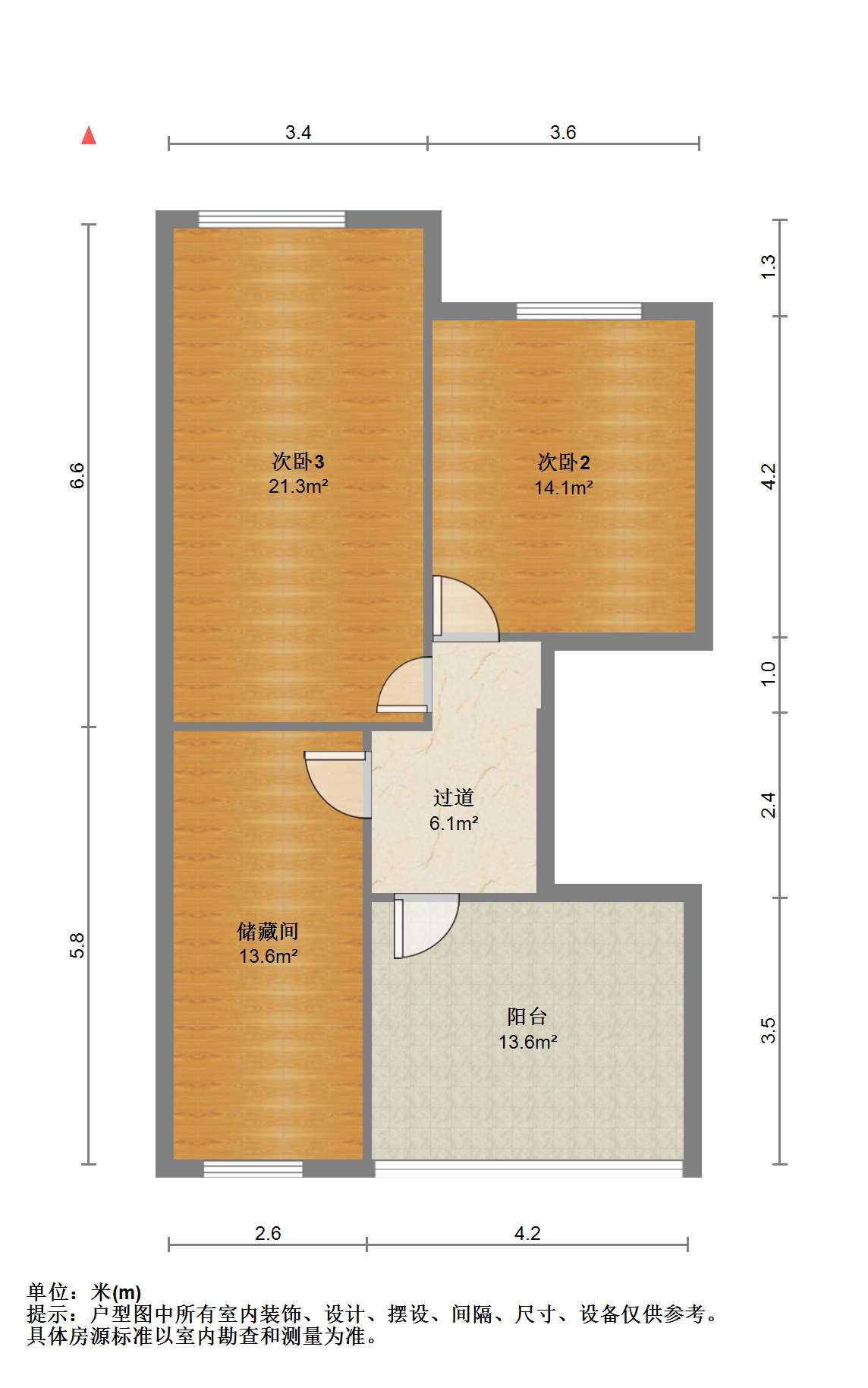 公园一村 4室2厅1卫 123m&sup2;
