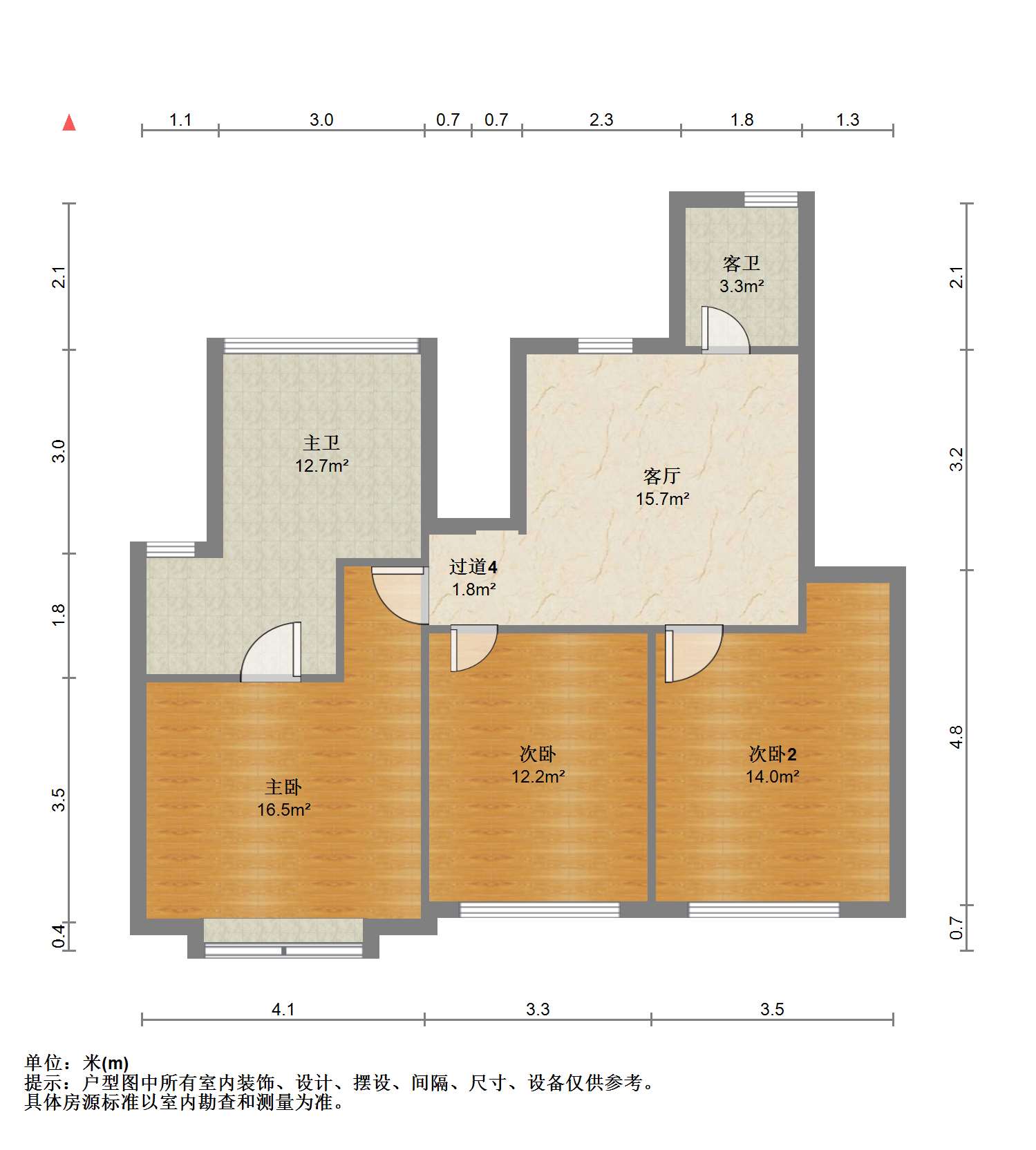 绿城蘭园 5室3厅3卫 215.38m&sup2;