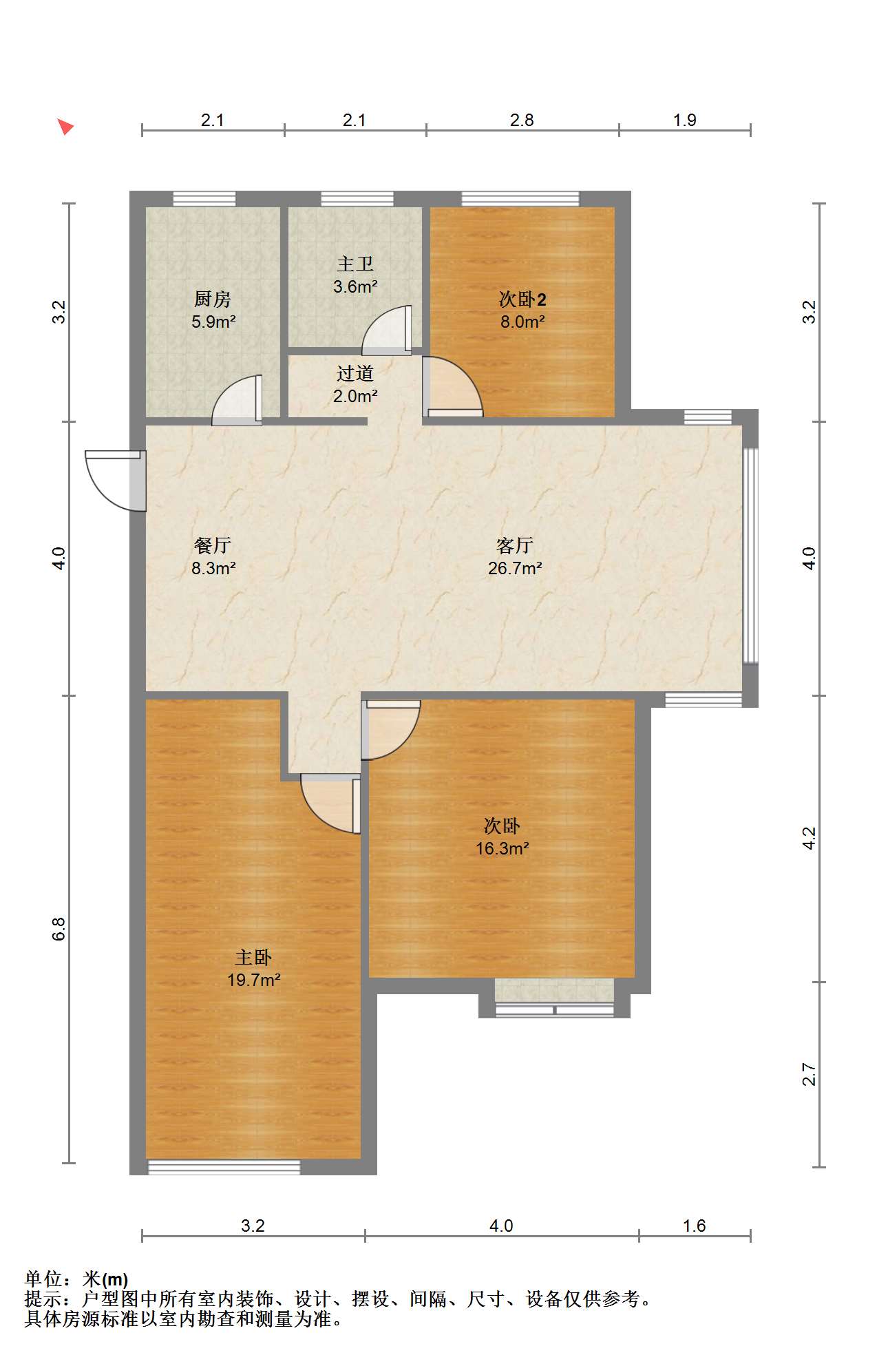 皇家花园北区 3室2厅1卫 109.98m&sup2;
