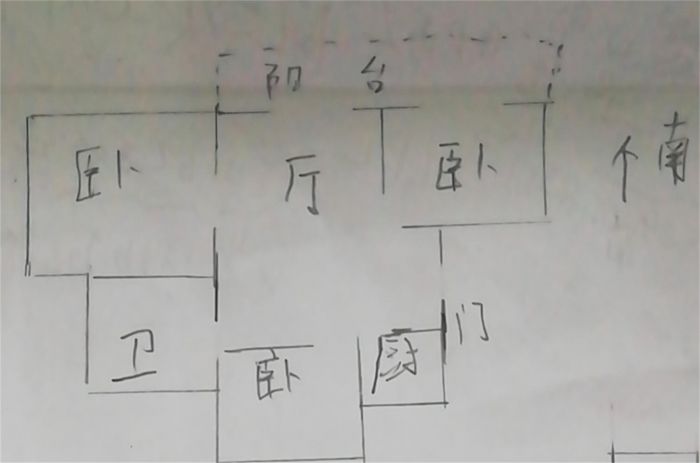 外滩北苑 5室3厅1卫 107m&sup2;