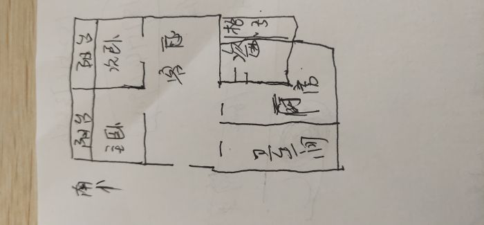 郭里园 3室2厅1卫 103m&sup2;