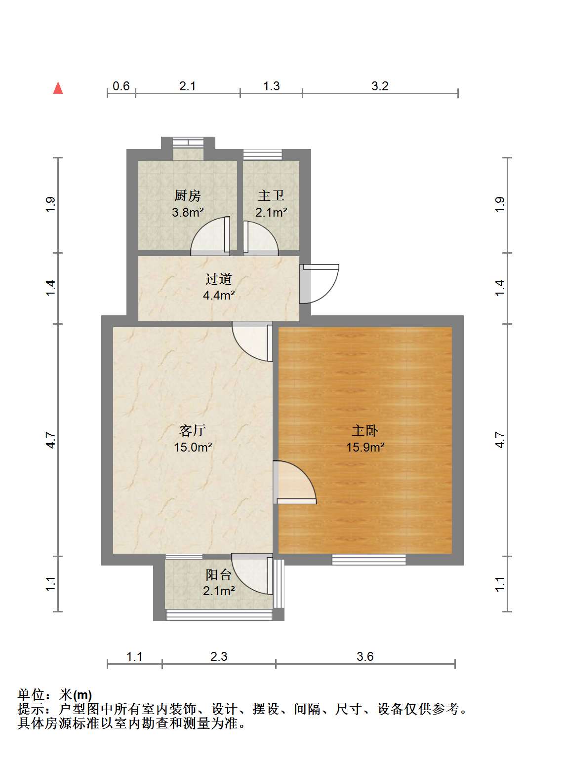 青年路新村 1室1厅1卫 49.5m&sup2;