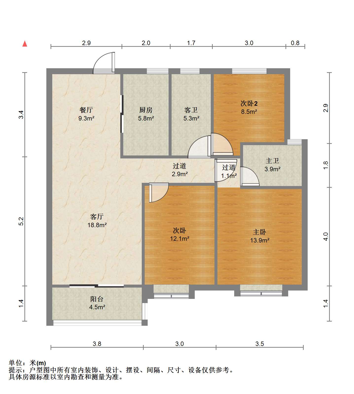 保利香槟国际 3室2厅2卫 117.00m&sup2;