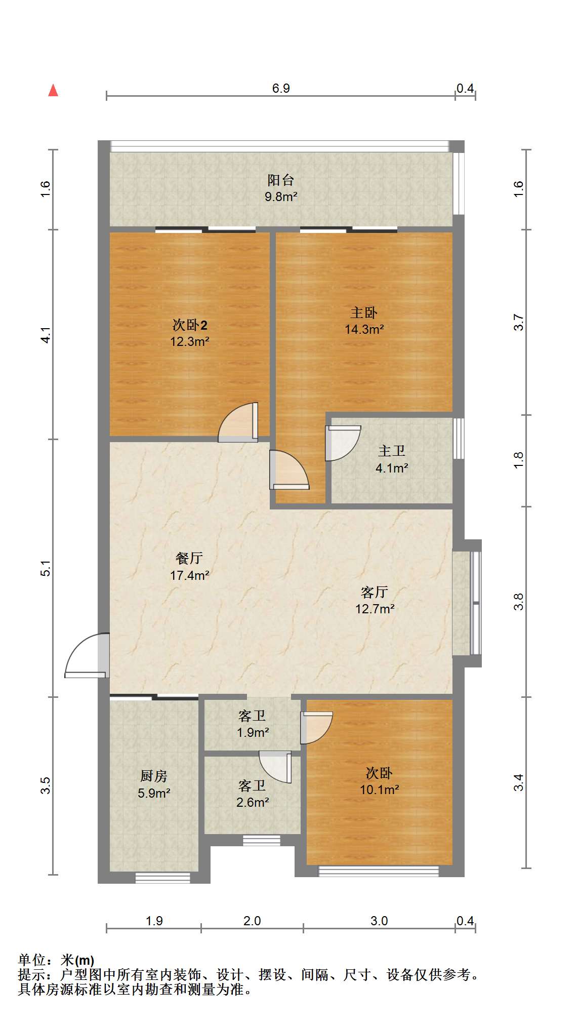中创大都会 3室2厅2卫 115m&sup2;